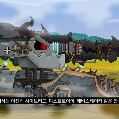 Profile image of 하이브리드
