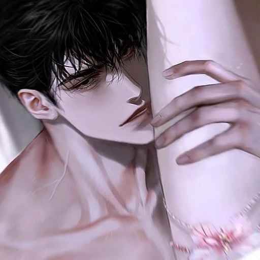안재현
