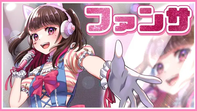 Profile image of 夏コラ