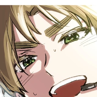 アーサー