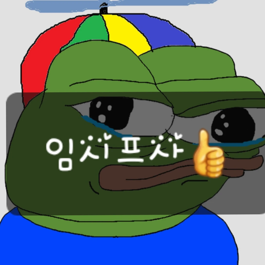 최현빈
