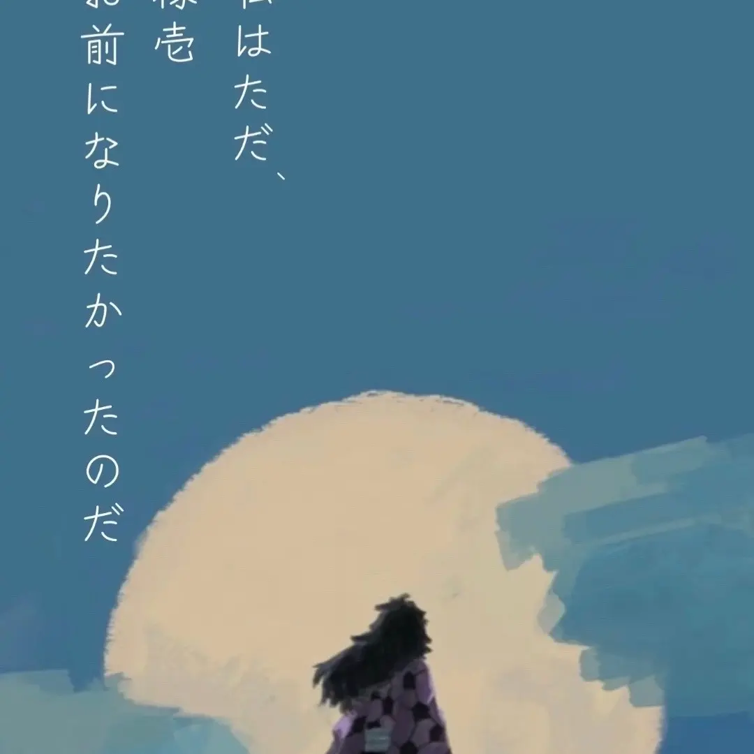 GrimBrake4382의 上限たち(ぶり子有)