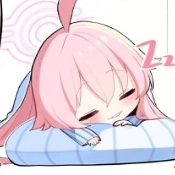 호시노