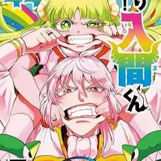 Profile image of アスモデウス