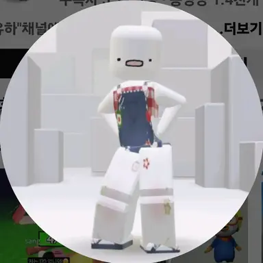 Profile image of 전유하