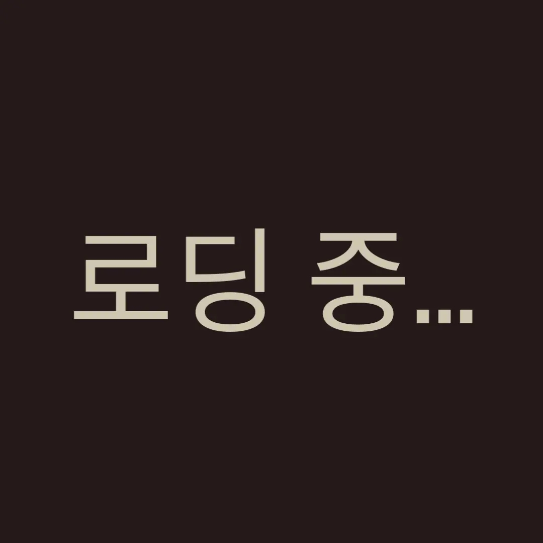 BeigeMoss2600의 고고프렌즈 여행~