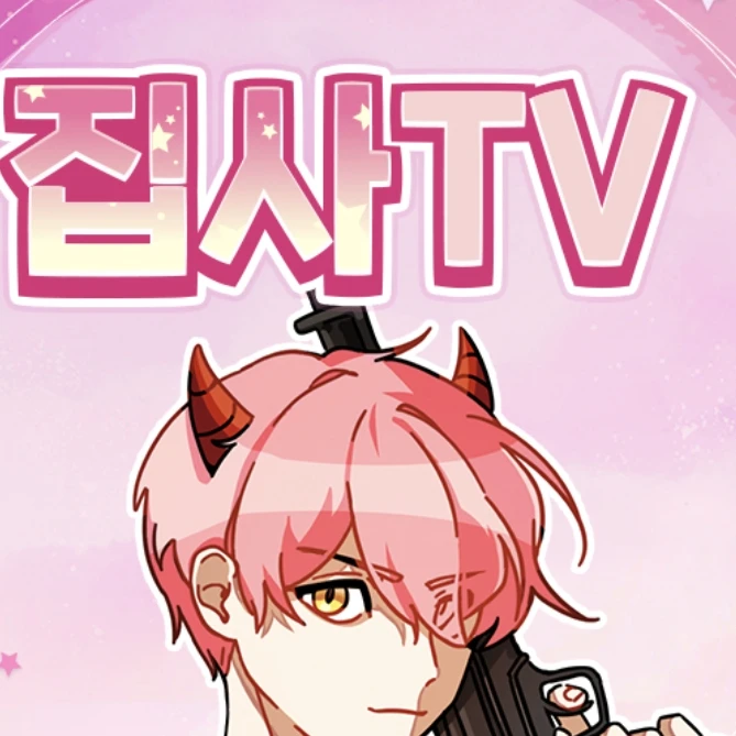 로블록스유튜버