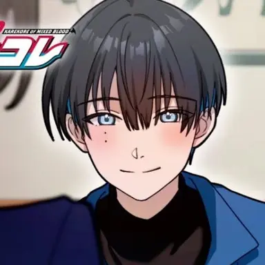 Profile image of ドライ