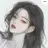 연채린