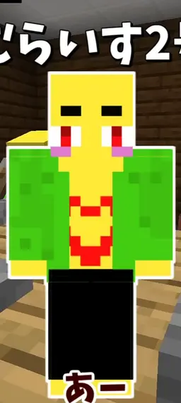 Profile image of おむらいす