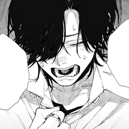 요루