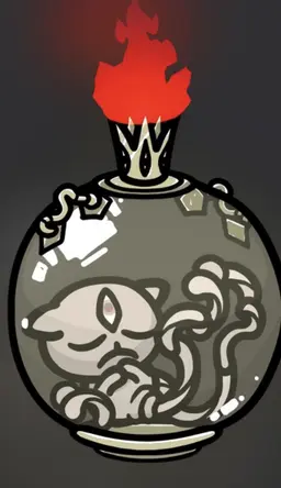 Profile image of The child