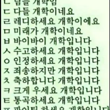 Profile image of 여우