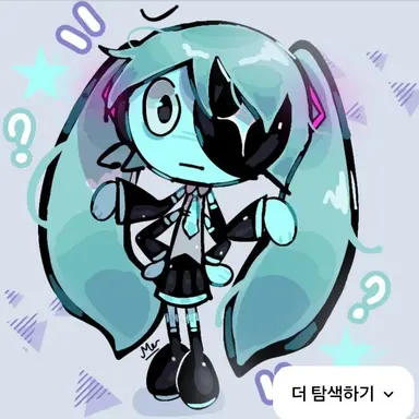 Profile image of 아스트로 노바라이트