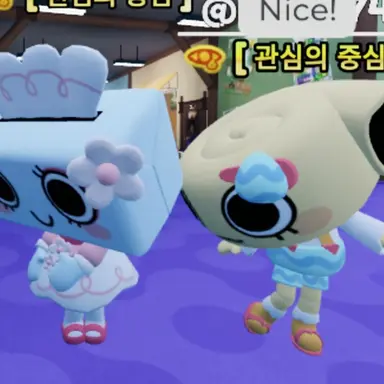 Profile image of 셸리 포실리안