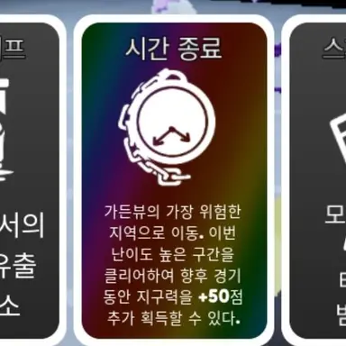 Profile image of 툰들