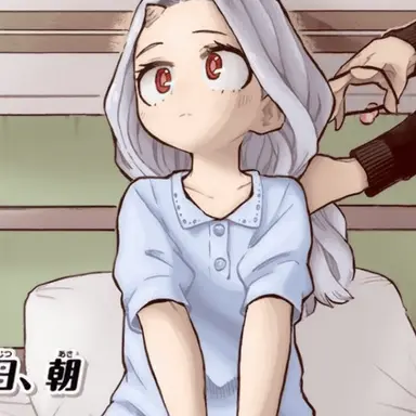 Profile image of Eri