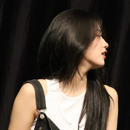 안유진