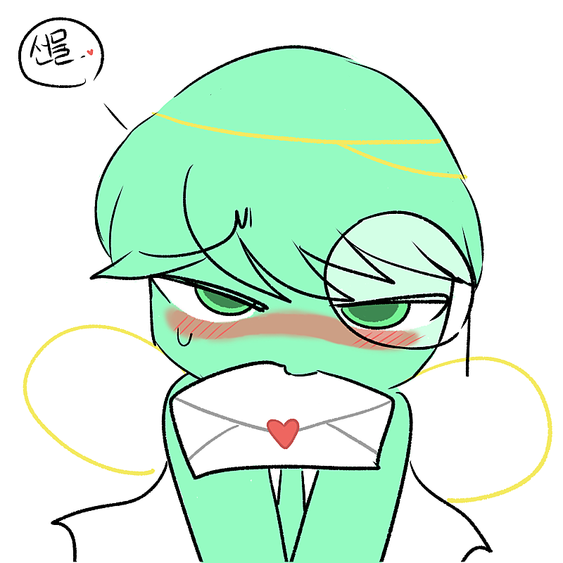 텔러 길들이기 대표 이미지