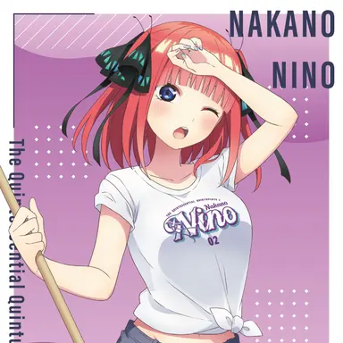Profile image of 中野二乃