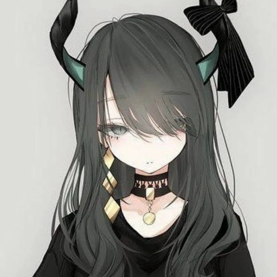 미연