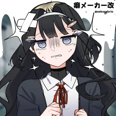 Profile image of 伶菜