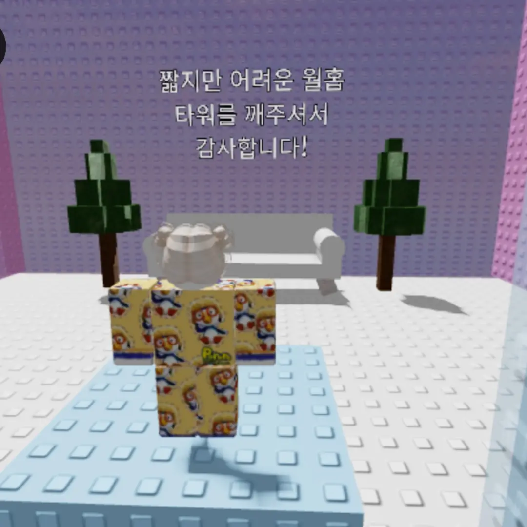 BaldRobe6042의 .