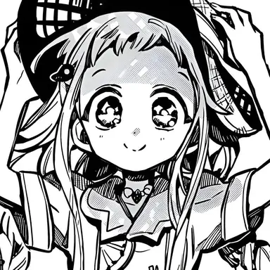 Profile image of Nene Yashiro