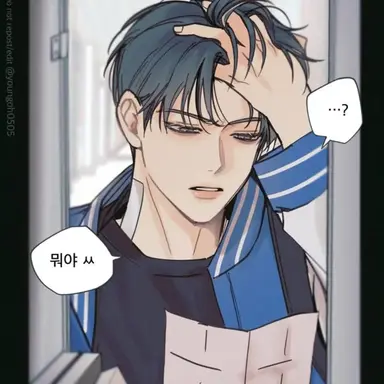 Profile image of 강서준