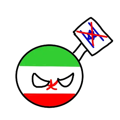 Profile image of 이란