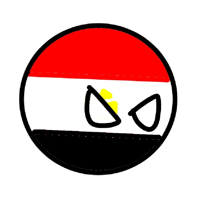 이집트