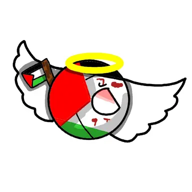 Profile image of 팔레스타인