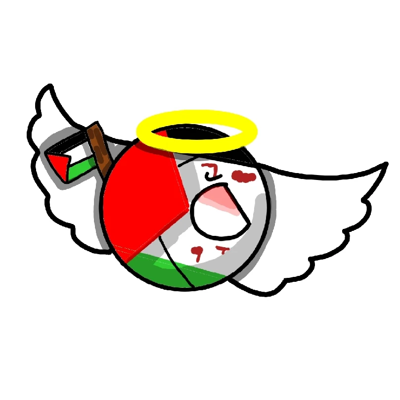 팔레스타인