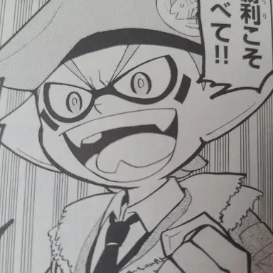 Profile image of アーミー