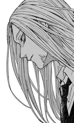Profile image of Jin Shishiba