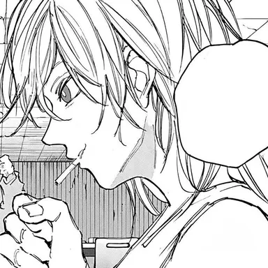 Profile image of Rion Akao