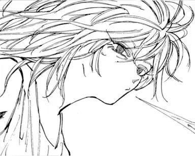 Profile image of Rion Akao