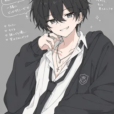 Profile image of こう