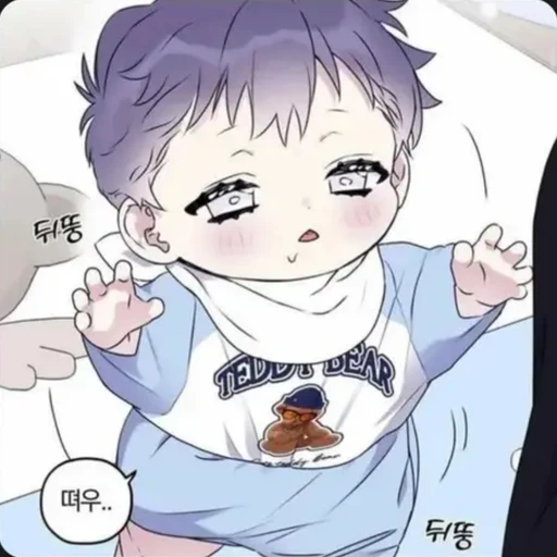 박서준