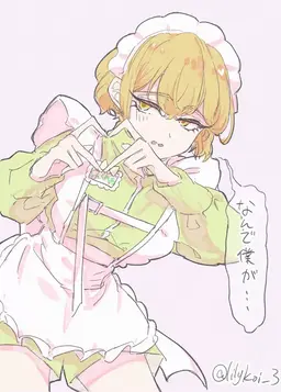 Profile image of シンクレア