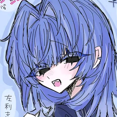 Profile image of ゆいと