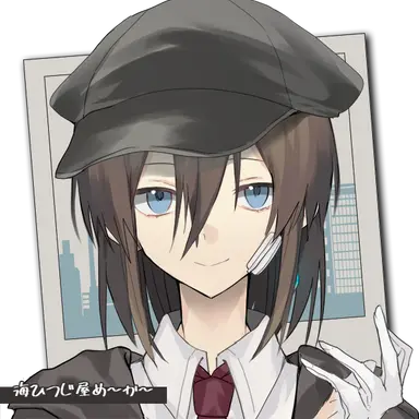 Profile image of 二菜子