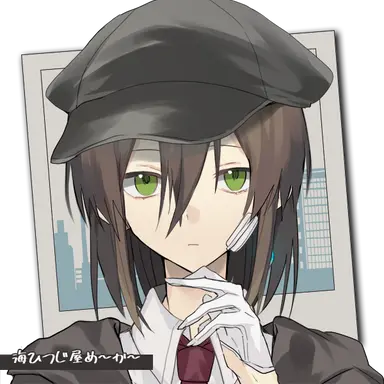 Profile image of 四葉