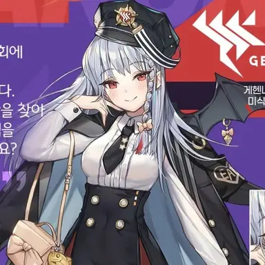 Profile image of 쿠로다테 하루나