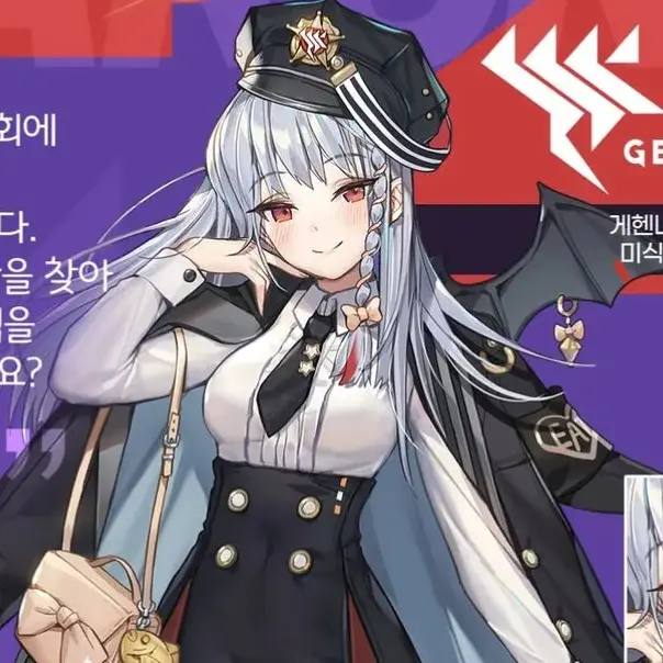 Blue2025-11-8의 미식 연구회