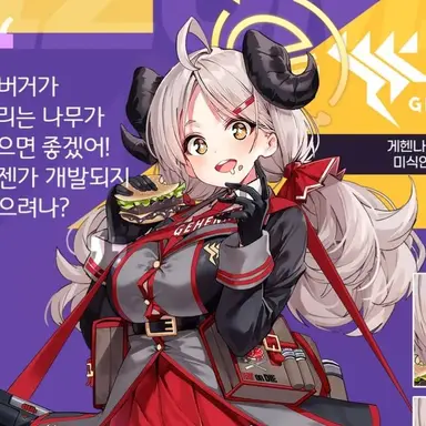 Profile image of 시시도우 이즈미