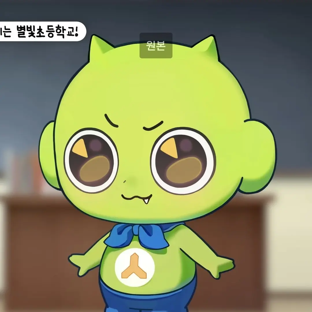 RacialSack6509의 우당탕탕 별빛초