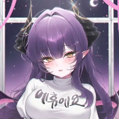 Profile image of 후야