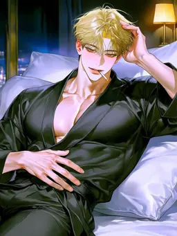 Profile image of Baek Chajun