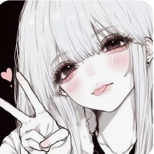 서하얀